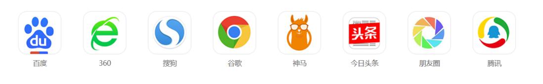 微望互动